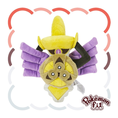 Officiële Pokemon center Pokemon fit knuffel Aegislash (Shield Form) 19cm